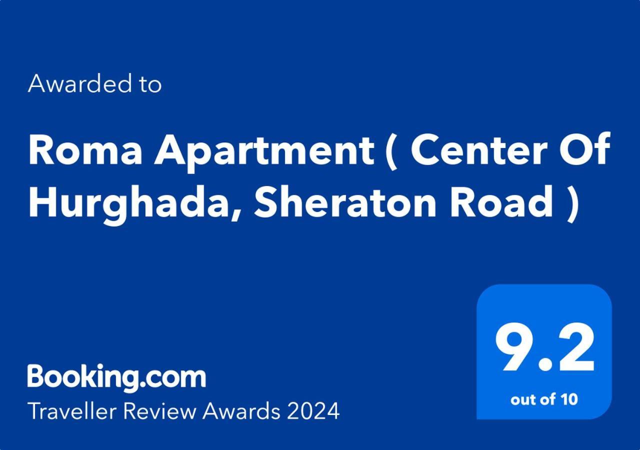 Roma Apartment Hurghada Exterior foto