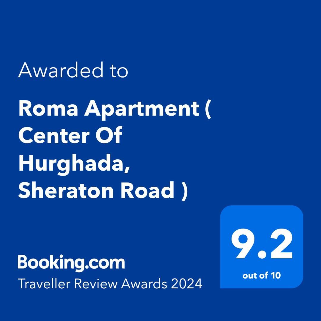 Roma Apartment Hurghada Exterior foto